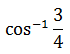 Maths-Vector Algebra-60167.png
